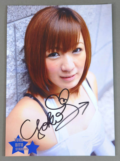 Yoko Bito  hand signed autograph Pro-Photo (A-3)