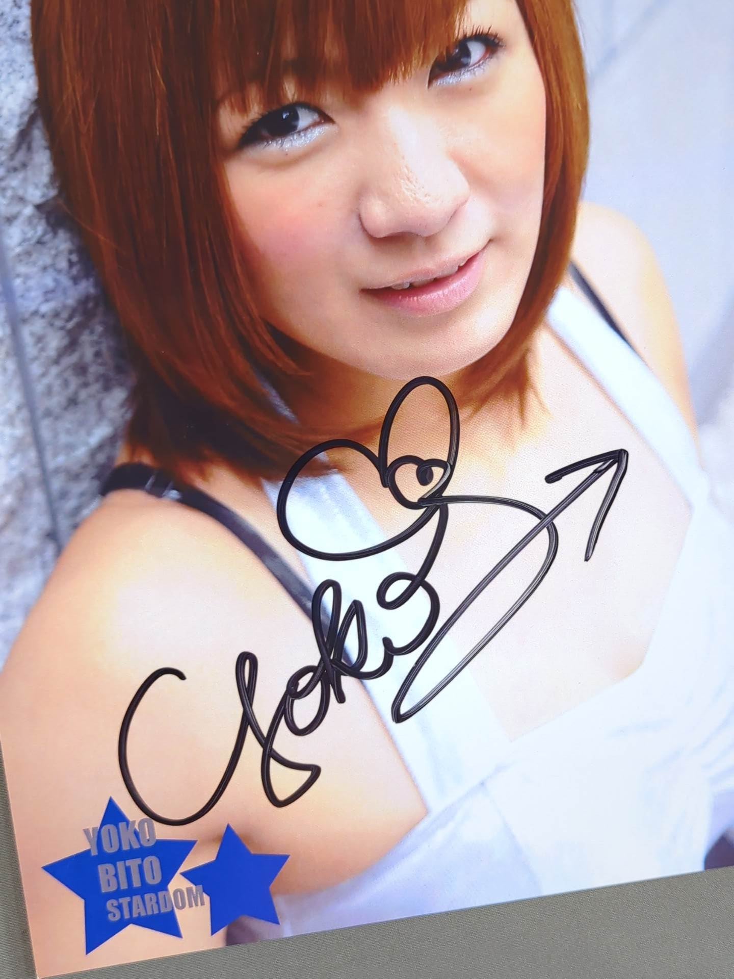 Yoko Bito  hand signed autograph Pro-Photo (A-3)