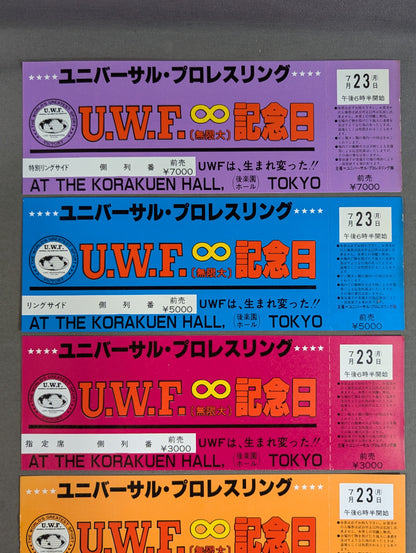 ★UWF has been reborn! ! ★ UWF Infinity Anniversary All Tickets Set of 6