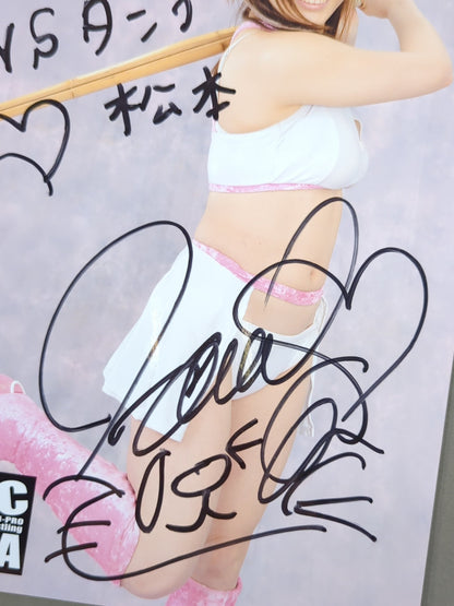 加藤悠 直筆サイン入り ポートレート(A-1)