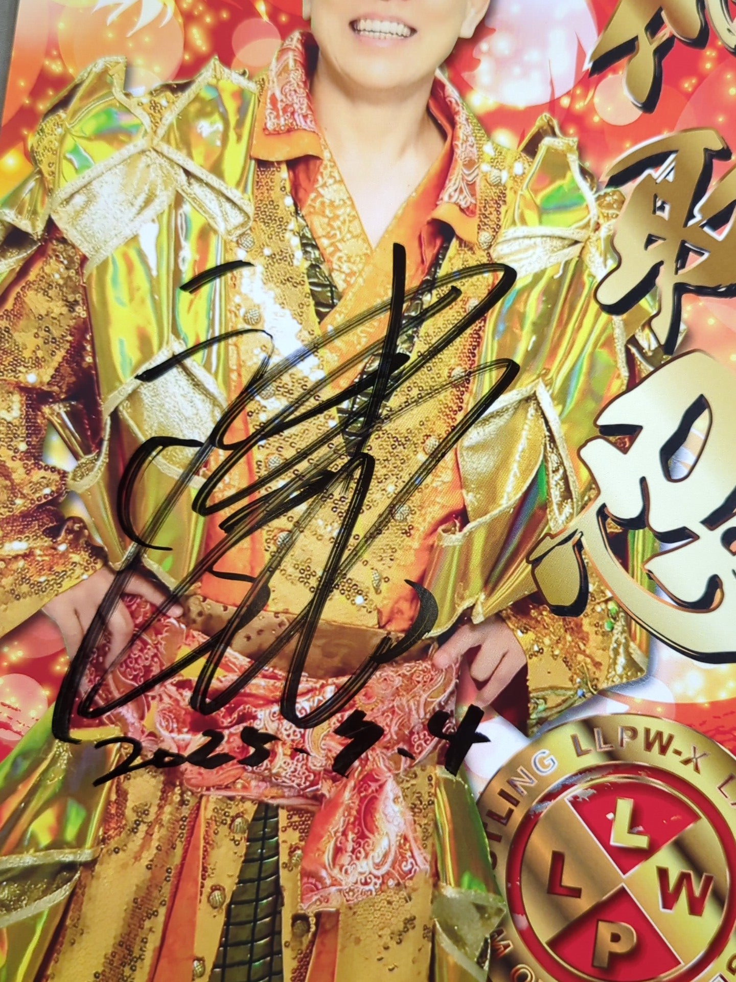 Shinobu Kandori  hand signed autograph Pro-Photo (A-1)