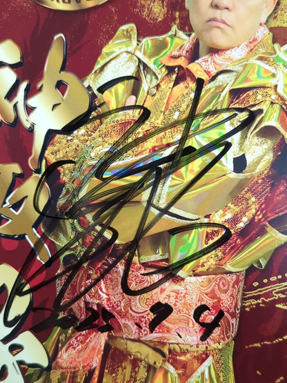 Shinobu Kandori  hand signed autograph Pro-Photo (A-2)