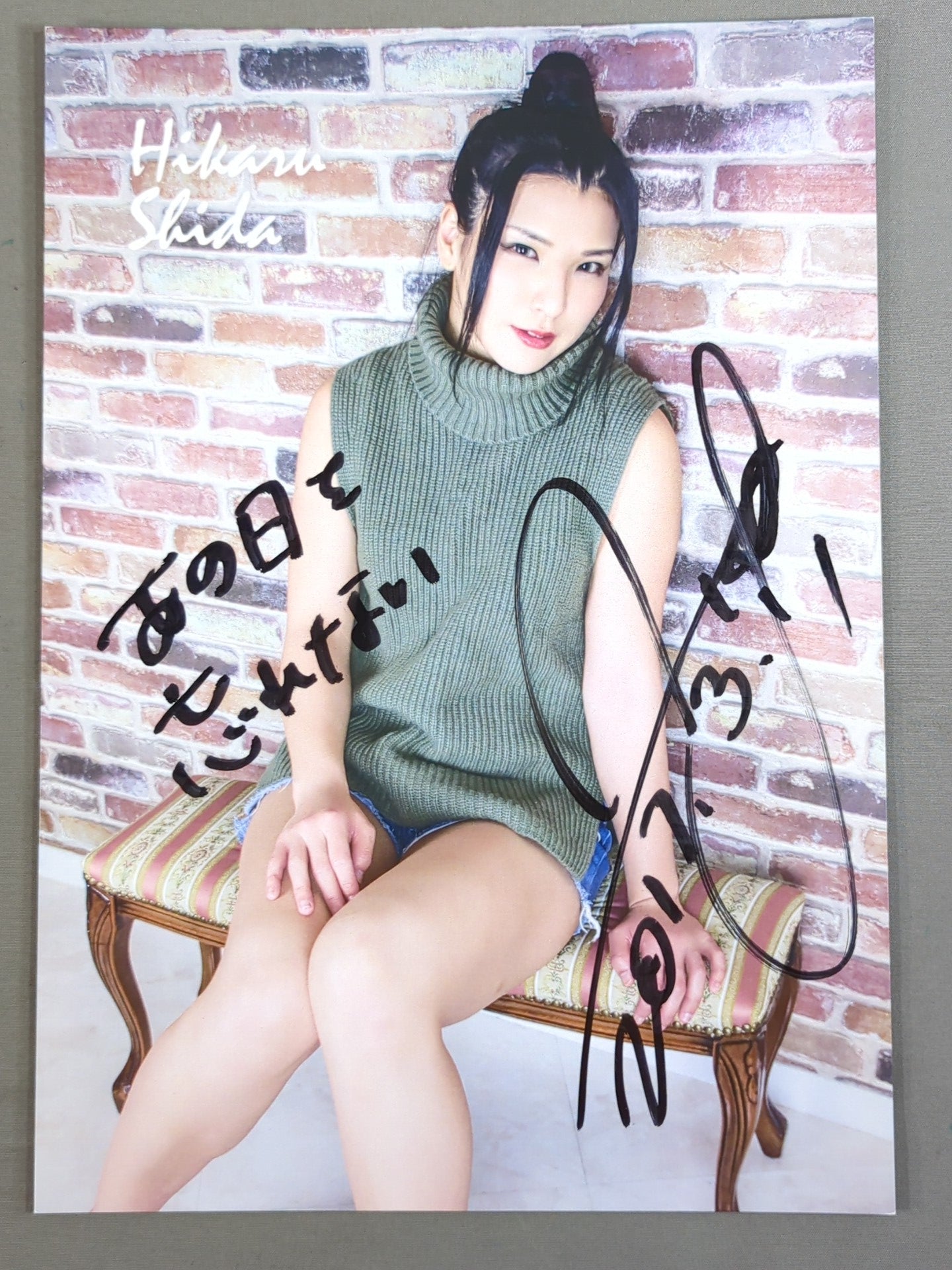 Hikaru Shida  hand signed autograph Pro-Photo (D-7)