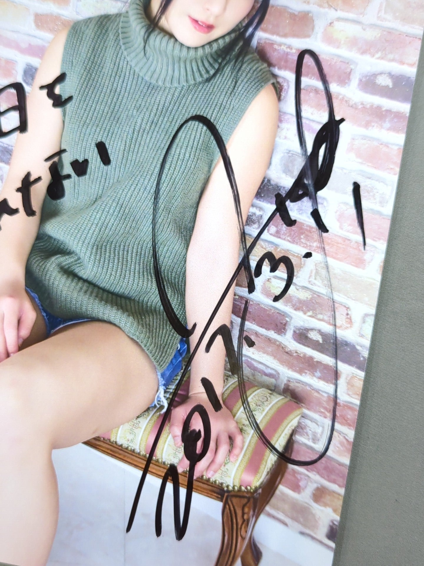 Hikaru Shida  hand signed autograph Pro-Photo (D-7)