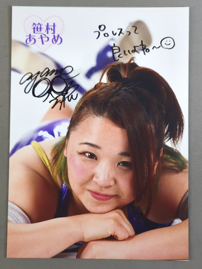 Ayame Sasamura hand signed autograph  Pro-Photo Set of 2