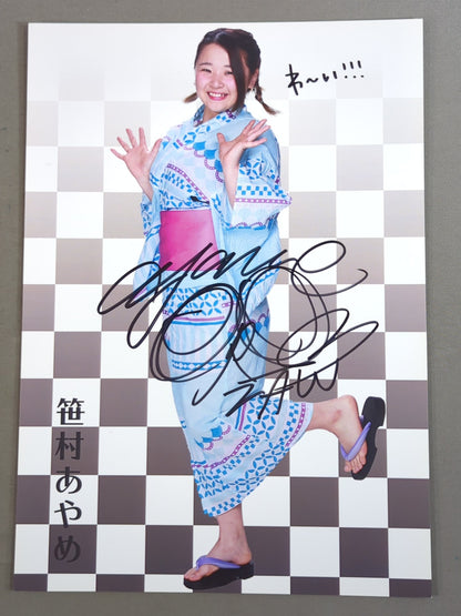 Ayame Sasamura hand signed autograph  Pro-Photo Set of 2