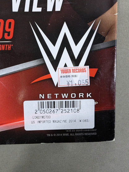 WWE MAGAZINE 2014年8月号