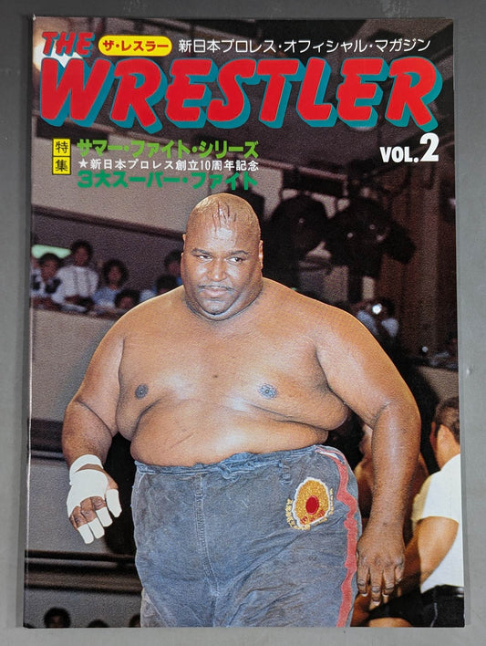 THE WRESTLER Summer Fight Series Vol.2
