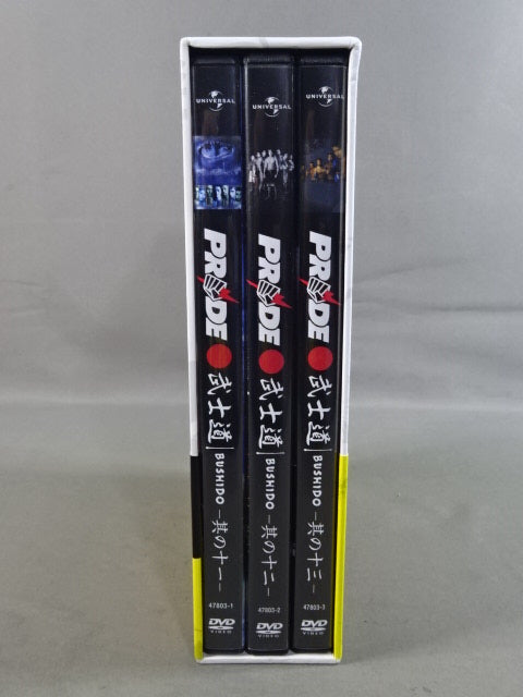 PRIDE 武士道 ウェルター級 GP 2006 DVD-BOX – 闘道館