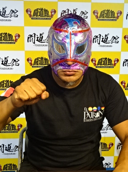 フィロソ・ジュニア