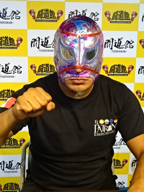 フィロソ・ジュニア