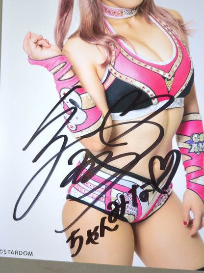 白川未奈 直筆サイン入り スターダムポートレート(H-1)