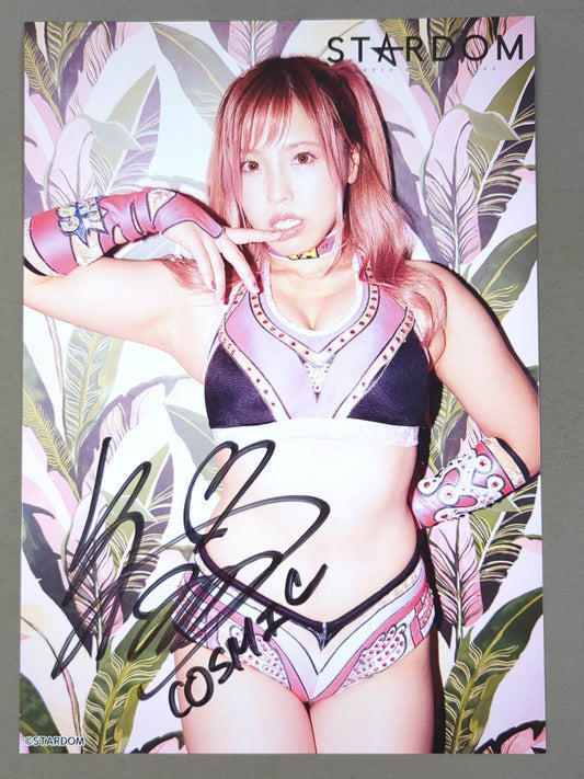 白川未奈 直筆サイン入り スターダムポートレート(H-2)