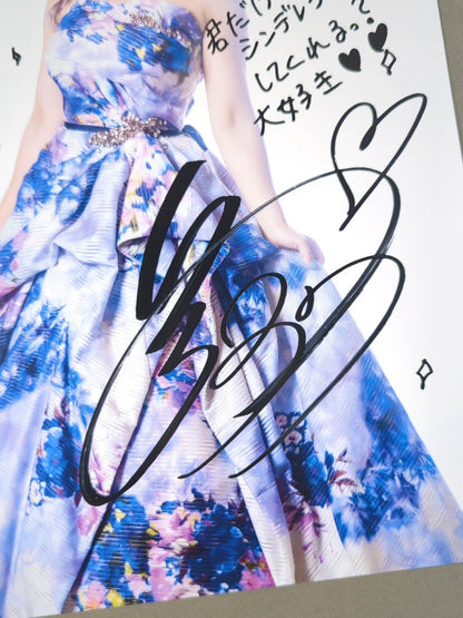 Mina Shirakawa  Stardom Pro-Photo ( A-4)