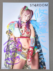 ウナギ・サヤカ 直筆サイン入り スターダムポートレート(N-2