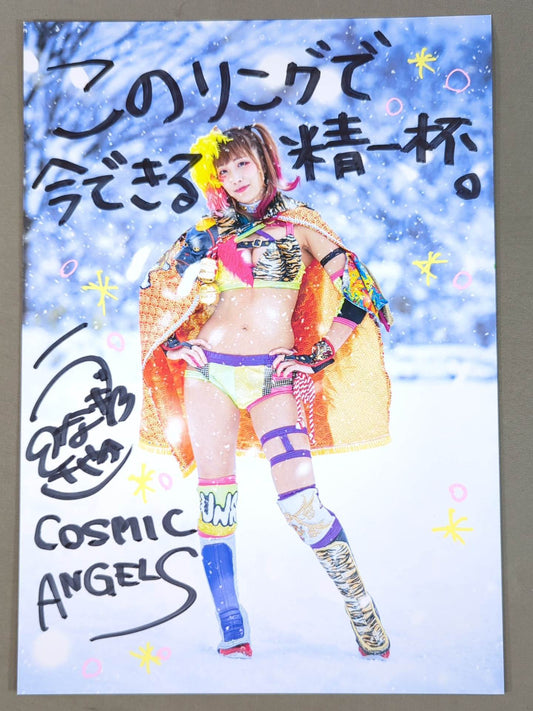 ウナギ・サヤカ 直筆サイン入り スターダムポートレート(N-3)