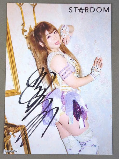 中野たむ 直筆サイン入り スターダムポートレート(C-3)
