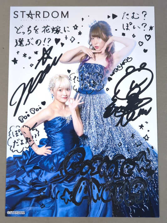 meltear 中野たむ＆なつぽい ポートレート(A-1)