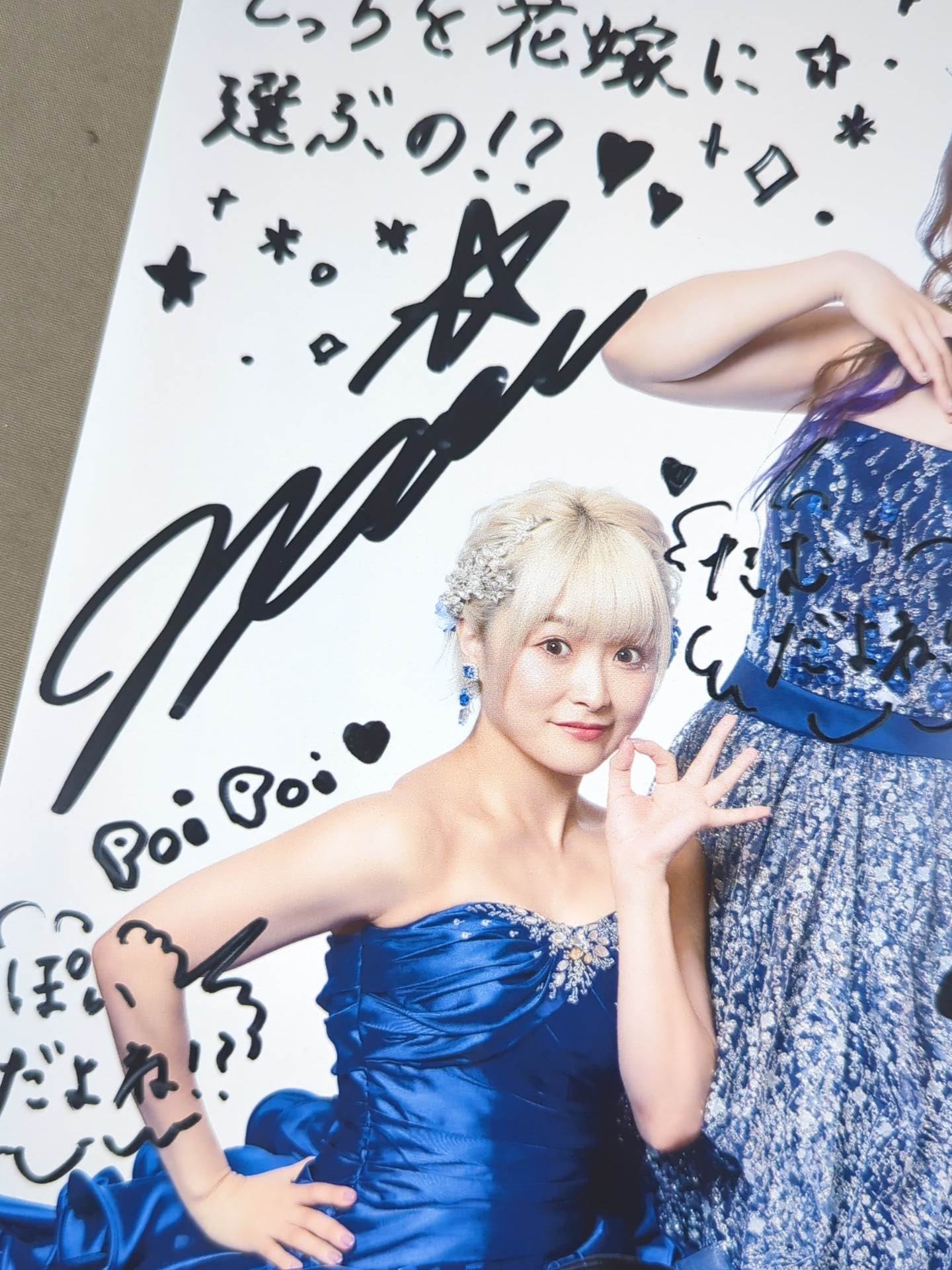 meltear 中野たむ＆なつぽい ポートレート(A-1)