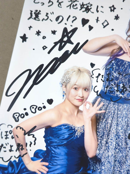 meltear 中野たむ＆なつぽい ポートレート(A-1)