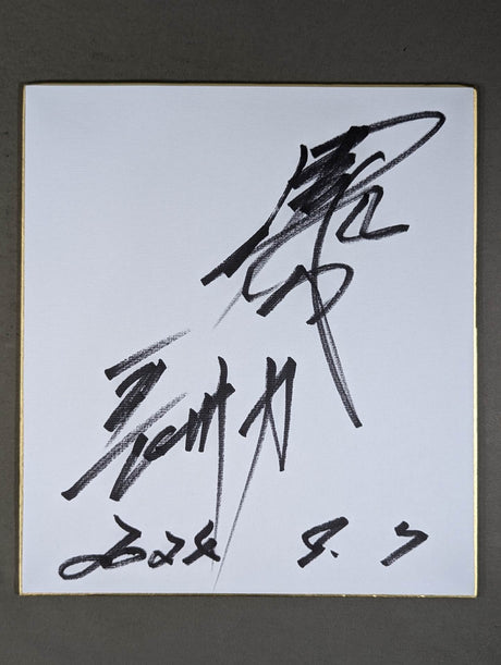 長州力＆武藤敬司