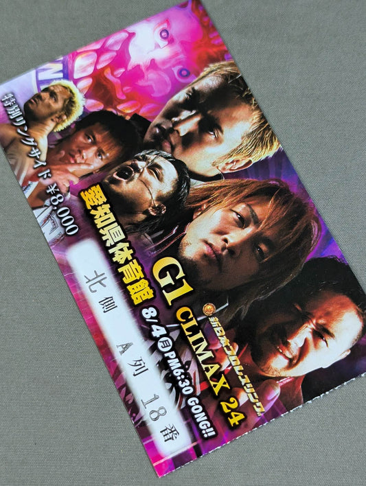 G1 CLIMAX 24