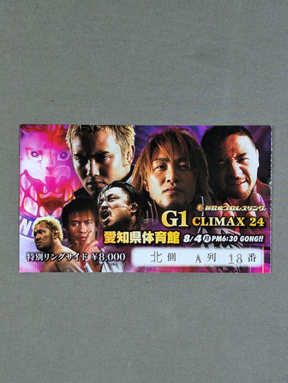 G1 CLIMAX 24