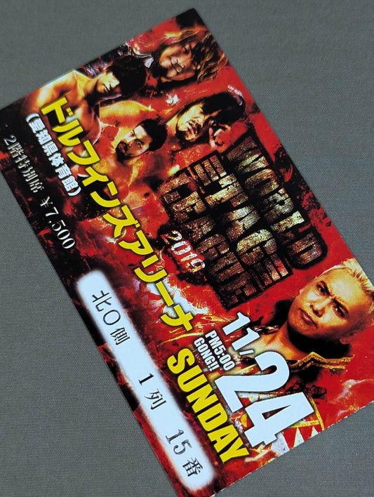 WORLD TAG LEAGUE 2019