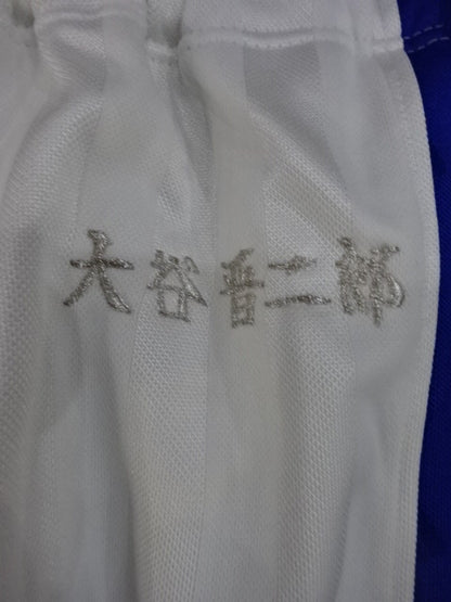 大谷晋二郎