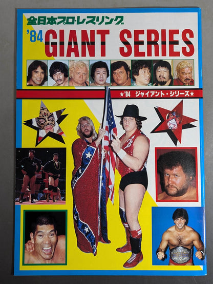 84 Giant Series