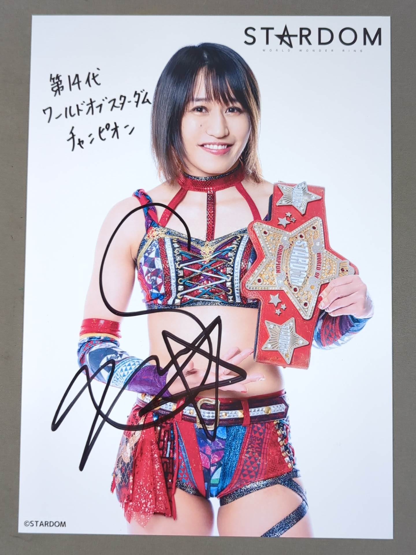 朱里 直筆サイン入り スターダムポートレート(H-2)