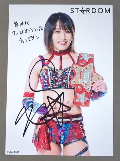 朱里 直筆サイン入り スターダムポートレート(H-2)