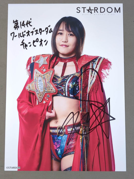 朱里 直筆サイン入り スターダムポートレート(H-3)