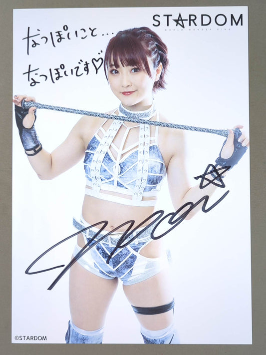 なつぽい 直筆サイン入り スターダムポートレート(O-1)