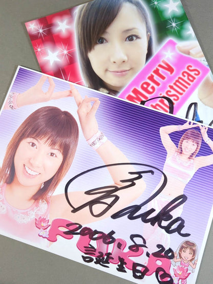 風香 直筆サイン入り ポートレート 2枚セット