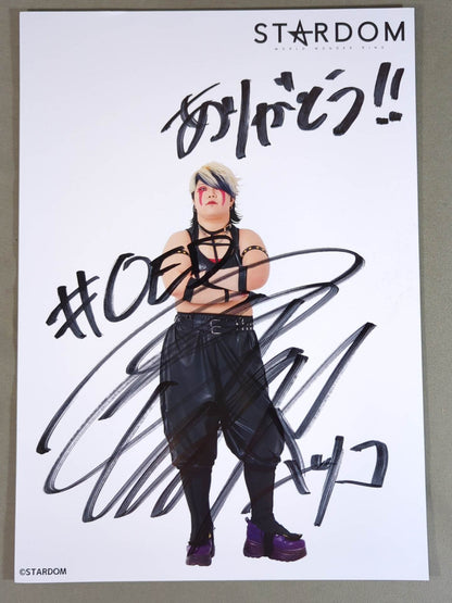 刀羅ナツコ 直筆サイン入り スターダムポートレート(B-2)