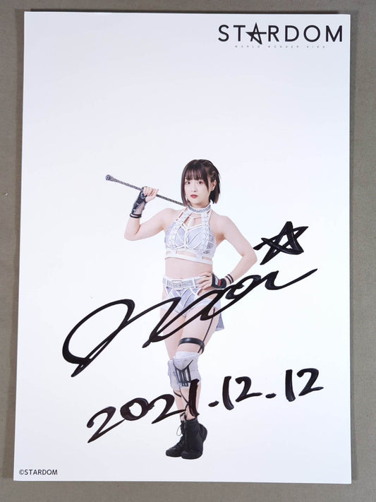 なつぽい 直筆サイン入り スターダムポートレート(O-3)