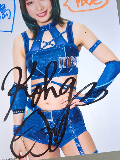 Momo Kohgo  hand signed autograph  Starda Pro-Photo (C-3)