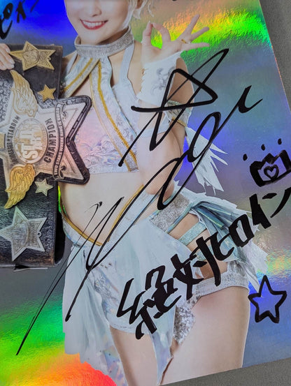 なつぽい キラポートレート(A-4)