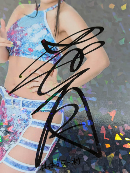 葉月 キラポートレート(A-1)