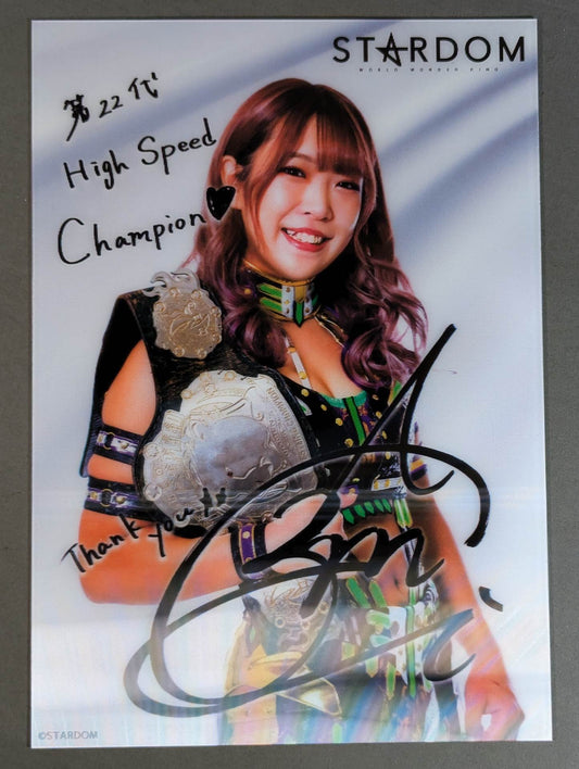 AZM 3D ポートレート