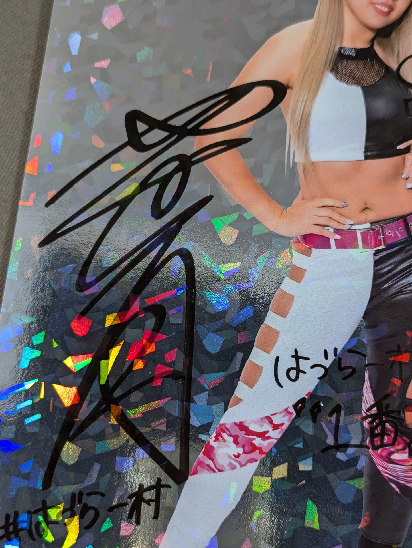 葉月 キラポートレート(A-2)