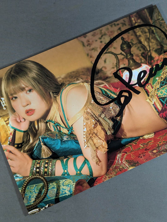 Ami Sohrei  SPG Lying Pro-Photo