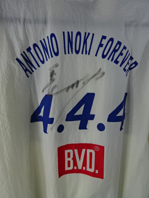 【長州力 直筆サイン入り】アントニオ猪木 ANTONIO INOKI FOREVER 4.4.4. ウインドブレーカー