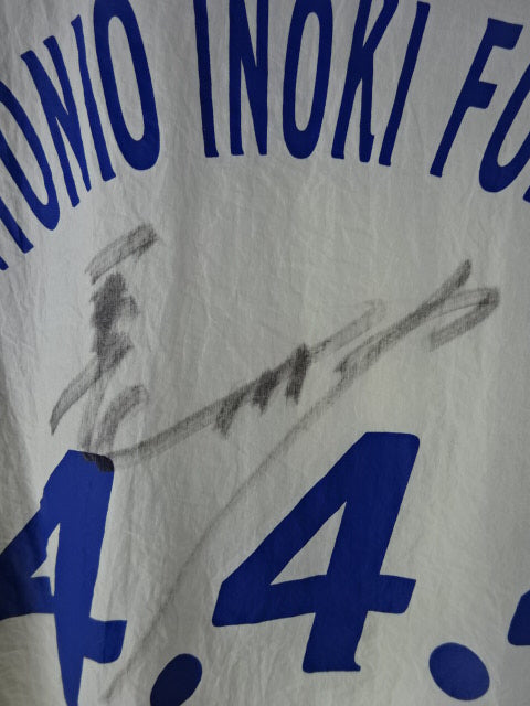 長州力 直筆サイン入り】アントニオ猪木 ANTONIO INOKI FOREVER 4.4.4