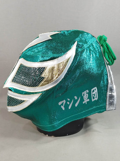 スーパー・ストロング・マシン