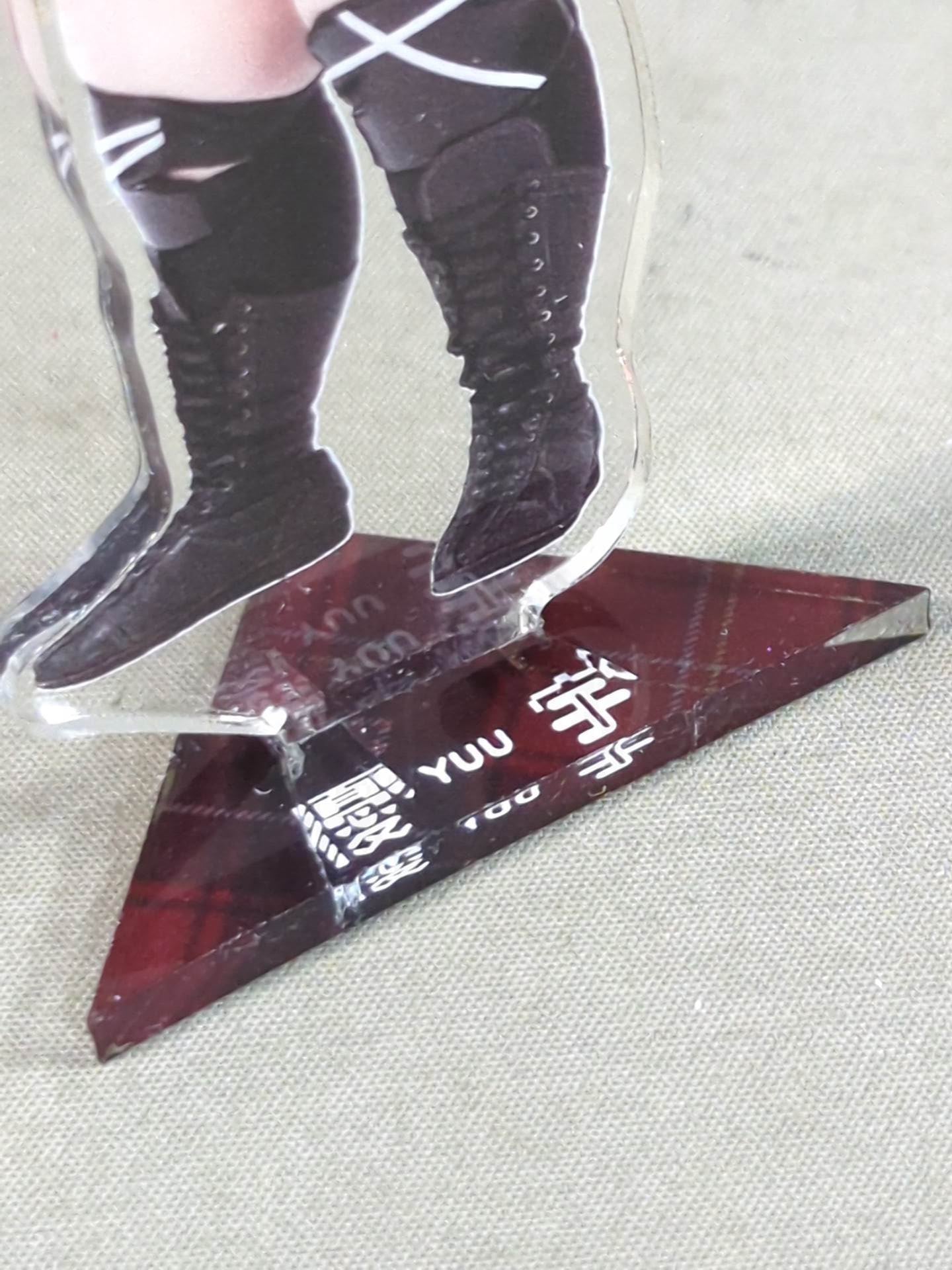 直筆サイン入り】優宇 アクリルスタンド – 闘道館