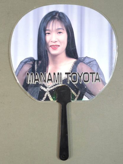 Manami Toyota  Mini Uchiwa (paper fan)