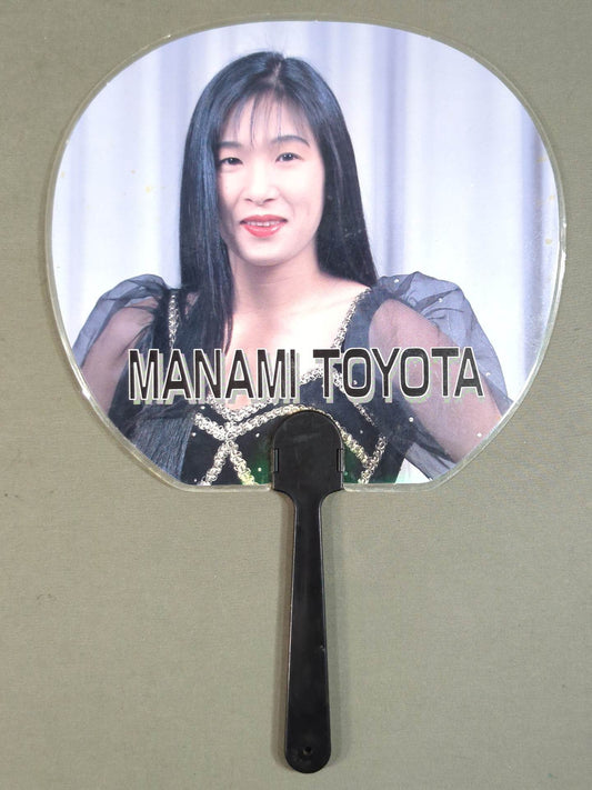 Manami Toyota  Mini Uchiwa (paper fan)