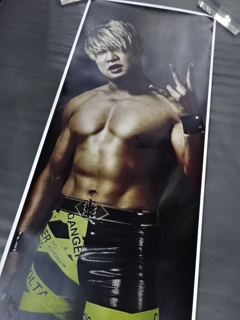SHO Life-Size Film Poster